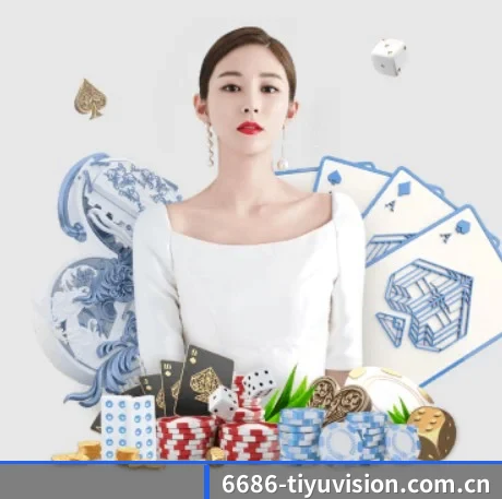 6686体育资讯 APP（6686.com）